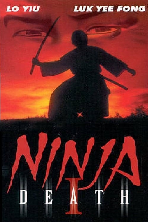 Ninja Death Movie Poster Image