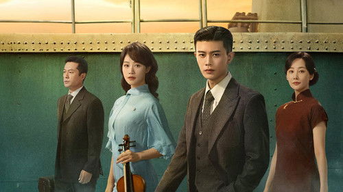 Silent Tides backdrop 1