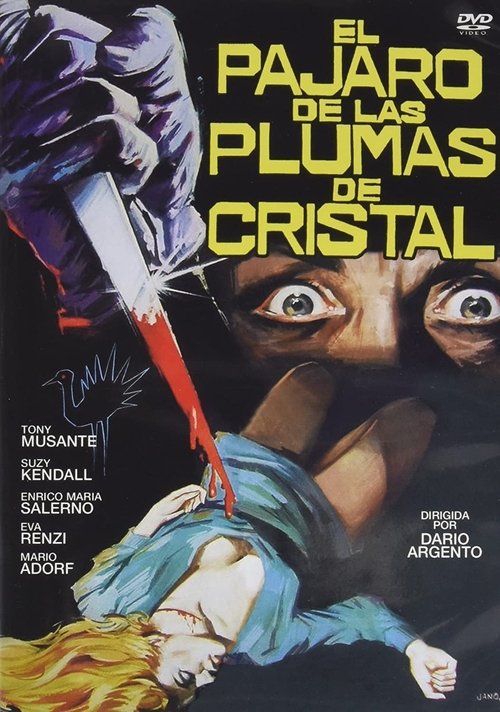 El pájaro de las plumas de cristal 1970