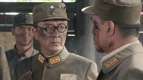 Épisode 24