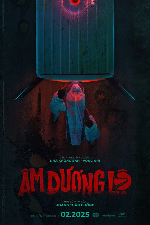 The Hitchhiker poster