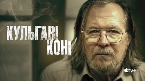 /11ZMgeTAp9ruU6o1ET5JYy1aIj.jpg