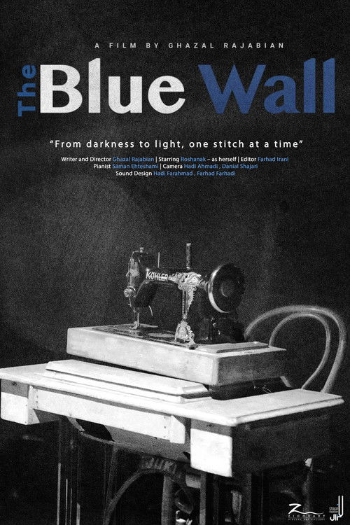 The Blue Wall