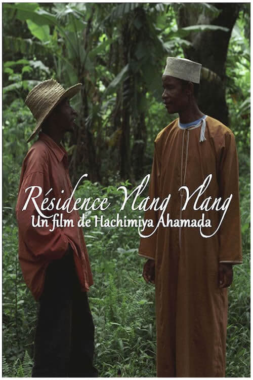 Poster La Résidence Ylang Ylang 2008