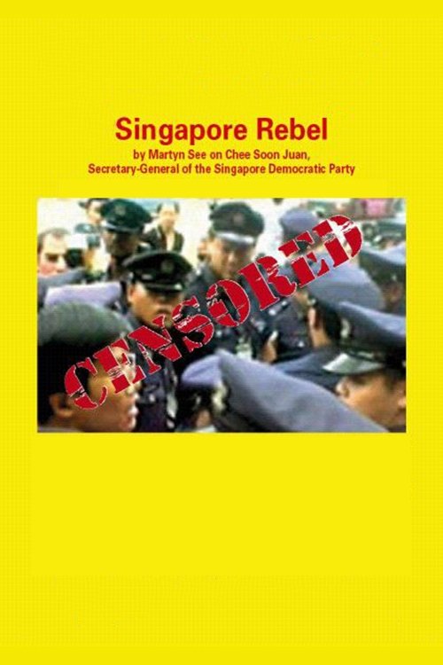 Singapore Rebel 2015