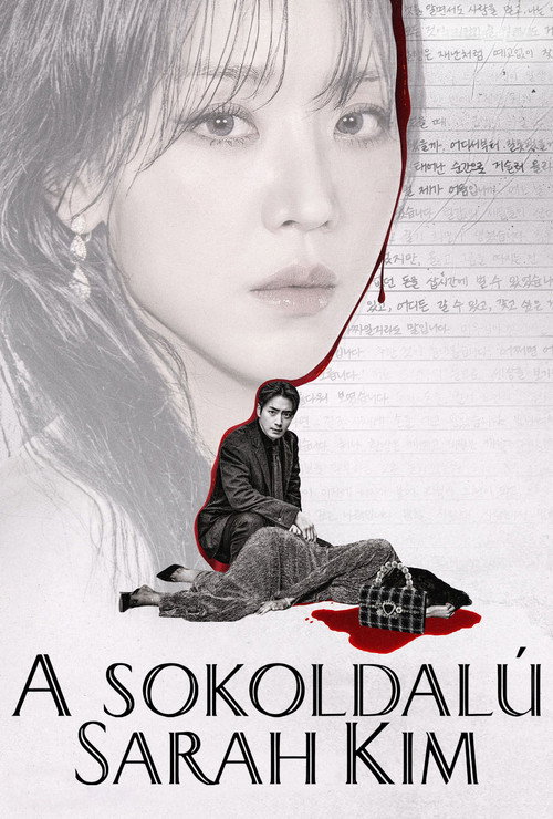 A sokoldalú Sarah Kim