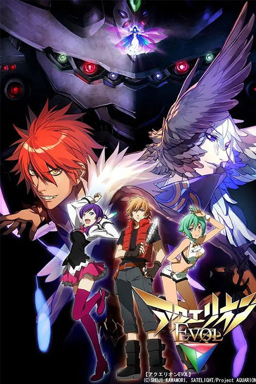 Aquarion EVOL