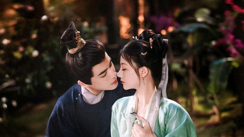 Spring Fever (2025) backdrop 1