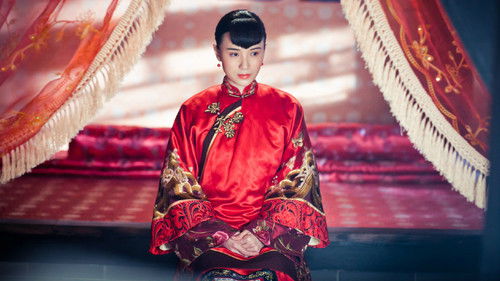 Young Marshal backdrop 2