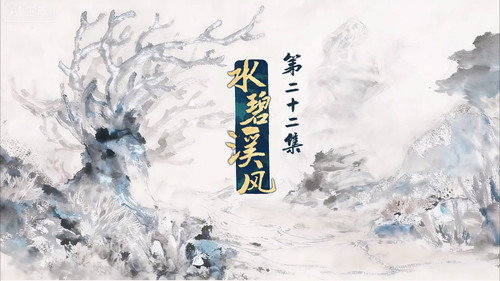 Episode 22