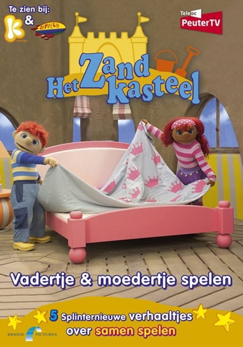 Het Zandkasteel - Vadertje en Moedertje Spelen