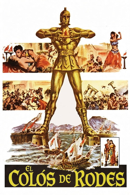 Cartell de El colós de Rodes