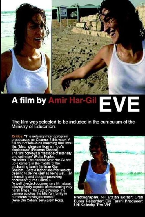 Eve (2001) poster