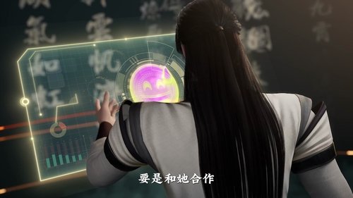 Episode 17