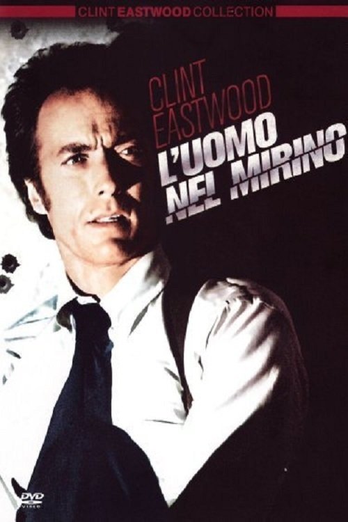 L'uomo nel mirino 1977