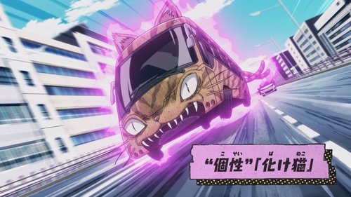 My Hero Academia: Vigilantes: 1×9