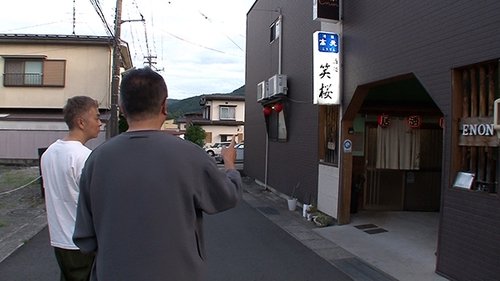 Image de l'épisode 22