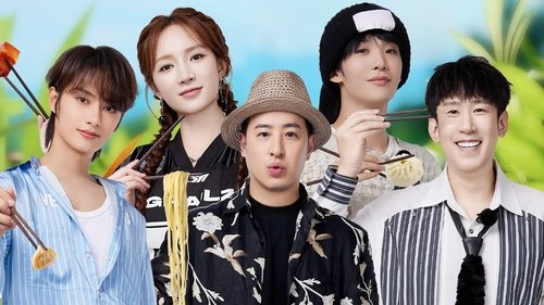 Image de l'épisode 8