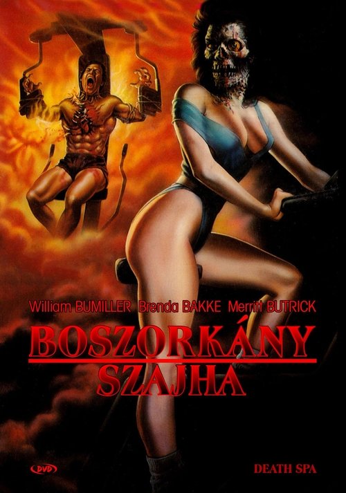 Boszorkány szajha movie poster player