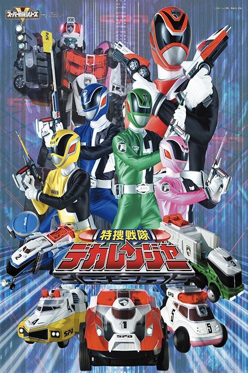 Posters