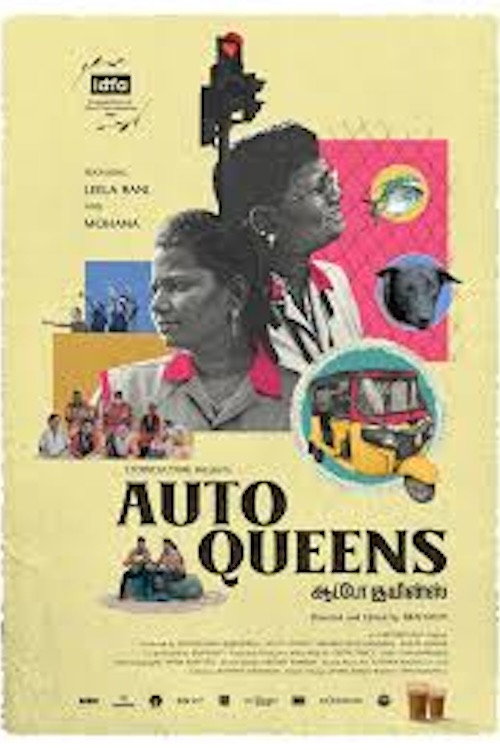 Official poster of Auto Queens (2025) - Documentary
