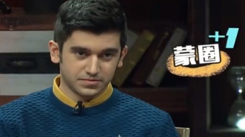 Image de l'épisode 11