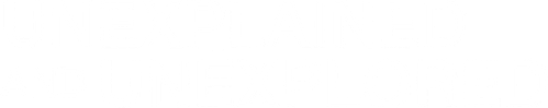 Unexplained and Unexplored