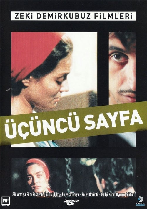 Üçüncü Sayfa ( Üçüncü Sayfa )