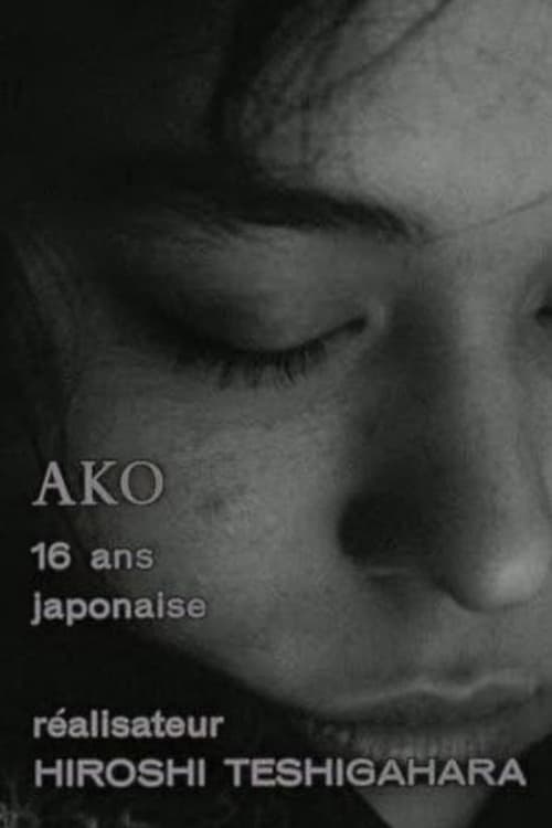 Ako Movie Poster Image