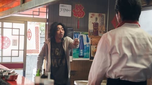 Image de l'épisode 12