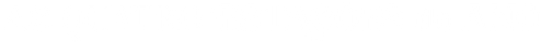 As Quatro Estações do Ano - Logo 5