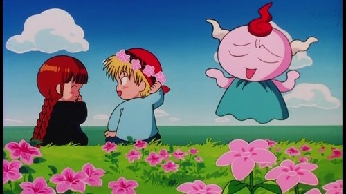 Mahoujin Guru Guru