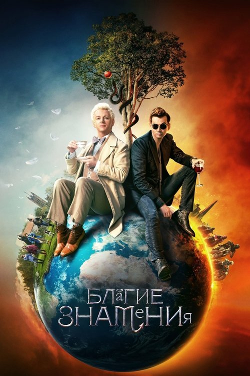 Posters