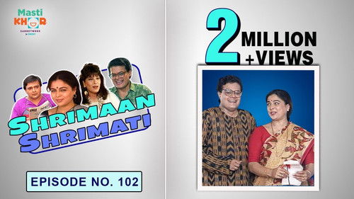 The Water Cyclone Warning