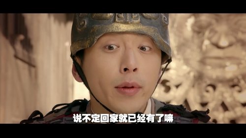 Épisode 1