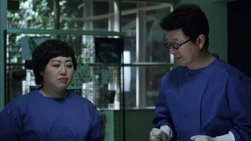 Épisode 1