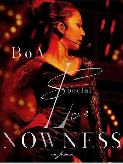 BoA Special Live: Nowness still 2