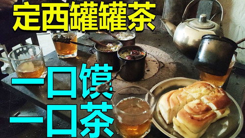 Episode 268