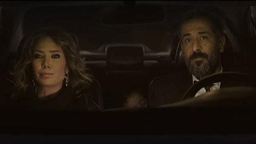 الطريق