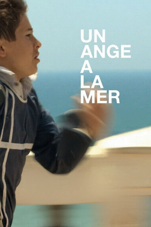 Image du film