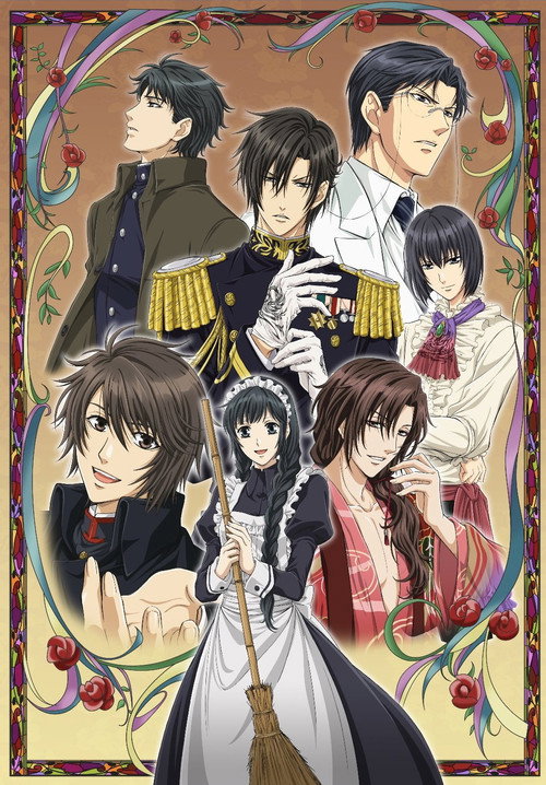 Póster oficial de Hanayaka Nari, Waga Ichizoku: Kinetograph (2012) - Animation