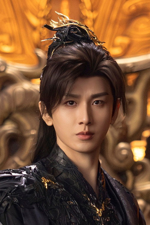 Cheng Yi