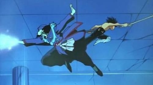 Yu Yu Hakusho: 1×18