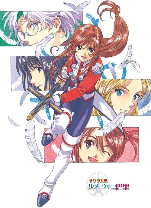 Download Sakura Wars Le Nouveau Paris Tv Series 2004 2005 The Movie For Android Wallpaper Sakura Wars Le Nouveau Paris Tv Series 2004 2005 The Movie For Android Free