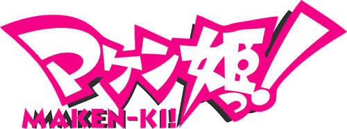 Maken-Ki! Battling Venus