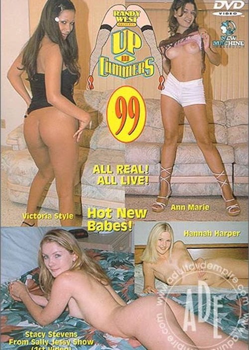 Up And Cummers 99