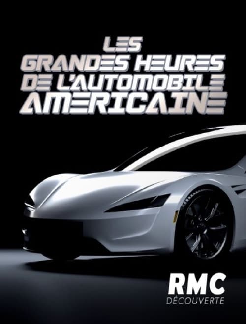Image du film