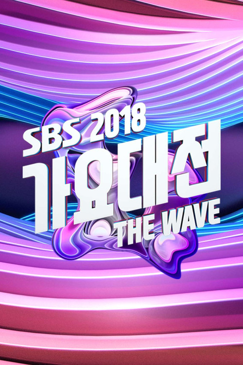 Season 23
