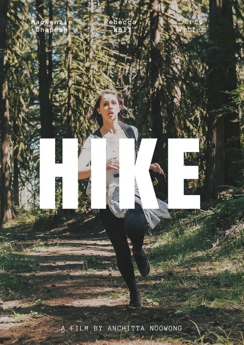 Hike 2017