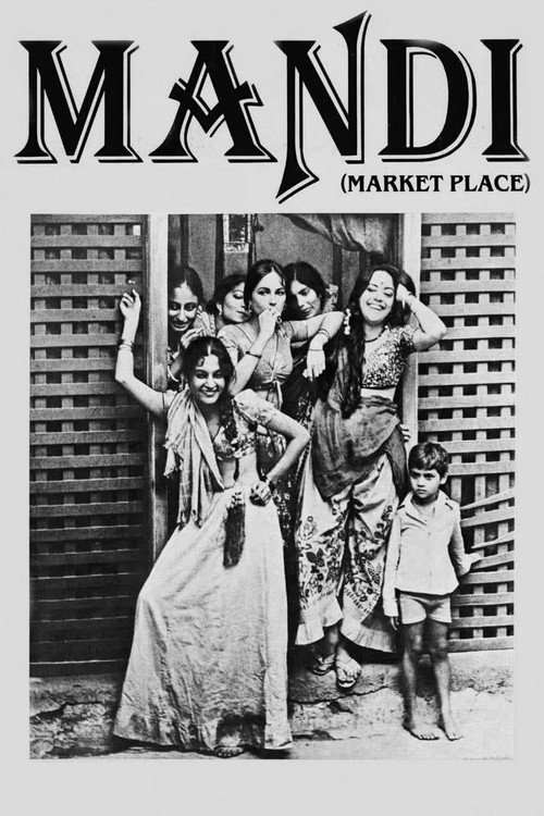 Mandi poster